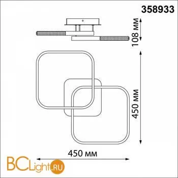 Люстра Novotech Calm 358933 - Фото 2