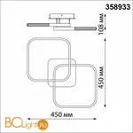 Люстра Novotech Calm 358933 - Фото 2