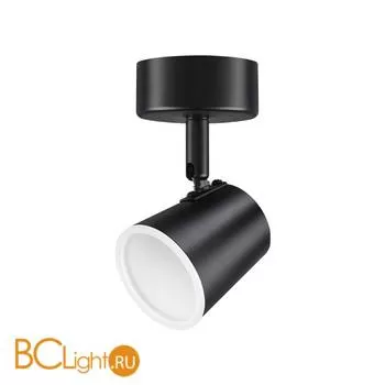 Потолочный светильник Novotech Campana 357853