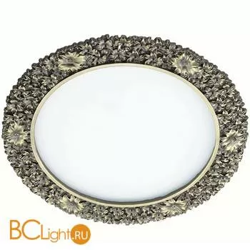 Встраиваемый спот (точечный светильник) Novotech Candi LED 357379