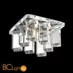 Встраиваемый спот (точечный светильник) Novotech Caramel 369371