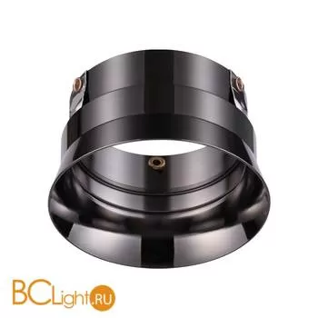 Декоративное кольцо Novotech Carino 370569