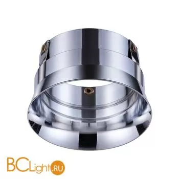 Декоративное кольцо Novotech Carino 370570