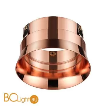 Декоративное кольцо Novotech Carino 370571