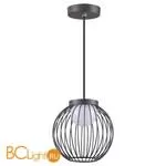 Уличный подвесной светильник Novotech Carrello 358288 - Фото 0