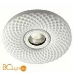 Встраиваемый спот (точечный светильник) Novotech Ceramic LED 357348 - Фото 0
