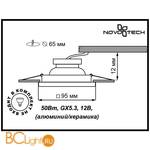 Встраиваемый спот (точечный светильник) Novotech Ceramic 369927 - Схема