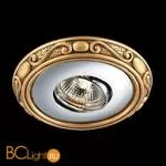 Встраиваемый спот (точечный светильник) Novotech Ceramic 369729