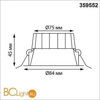 Светильник встраиваемый Nvotech WIR с переключателем цв. температуры IP44 LED Ra90 Lm675 10W 220-240V 3000К\4000К\6000К CLARA 359552 - Фото 0
