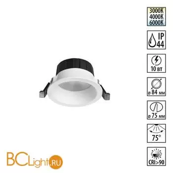 Светильник встраиваемый Novotech WIR с переключателем цв. температуры IP44 LED Ra90 Lm1080 10W 220-240V 3000К\4000К\6000К CLARA 359553