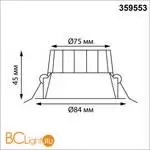Светильник встраиваемый Novotech WIR с переключателем цв. температуры IP44 LED Ra90 Lm1080 10W 220-240V 3000К\4000К\6000К CLARA 359553 - Фото 0