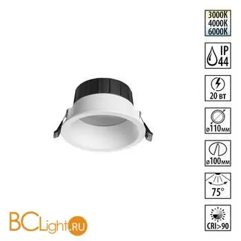 Светильник встраиваемый с перекл. цвет. температуры IP44 LED 20W CRI90 3000К\4000К\6000К CLARA 359555