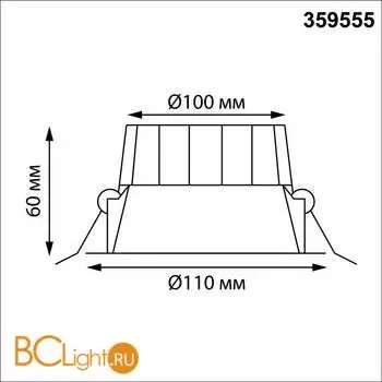 Светильник встраиваемый с перекл. цвет. температуры IP44 LED 20W CRI90 3000К\4000К\6000К CLARA 359555 - Фото 0