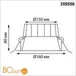 Светильник Novotech встраиваемый с переключателем цв. температуры IP44 LED 30W 220-240V 3000К\4000К\6000К CLARA 359556 - Фото 0