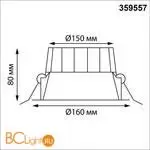 Светильник Novotech встраиваемый с переключателем цв. температуры IP44 LED 30W 220-240V 3000К\4000К\6000К CLARA 359557 - Фото 0
