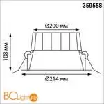 Светильник встраиваемый с перекл. цвет. температуры IP44 LED 40W CRI90 3000К\4000К\6000К CLARA 359558 - Фото 0
