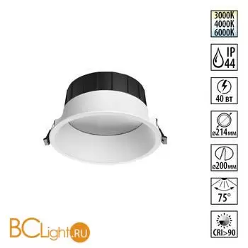 Светильник встраиваемый Novotech WIR с переключателем цв. температуры IP44 LED Ra90 Lm4800 40W 220-240V 3000К\4000К\6000К CLARA 359559