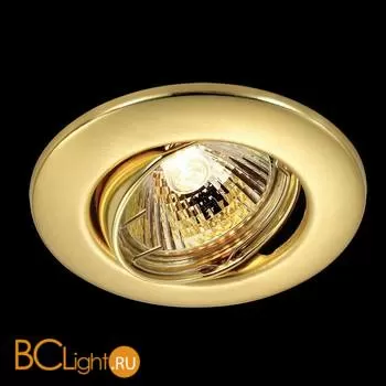 Встраиваемый спот (точечный светильник) Novotech Classic 369695