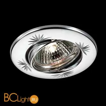 Встраиваемый спот (точечный светильник) Novotech Classic 369697