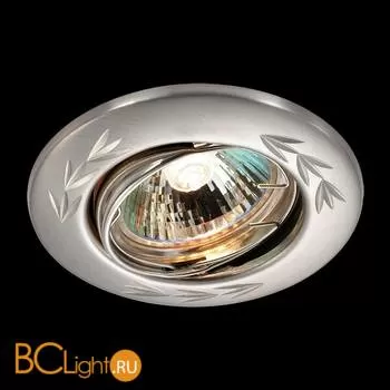 Встраиваемый спот (точечный светильник) Novotech Classic 369698