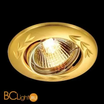 Встраиваемый спот (точечный светильник) Novotech Classic 369699