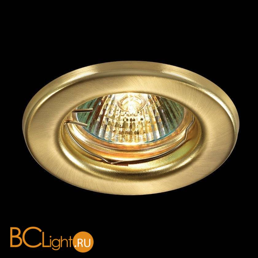 Bclight Ru Интернет Магазин Светильников