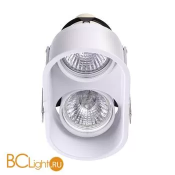 Встраиваемый светильник Novotech Cloud 370564