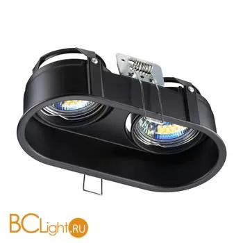 Встраиваемый светильник Novotech Cloud 370841