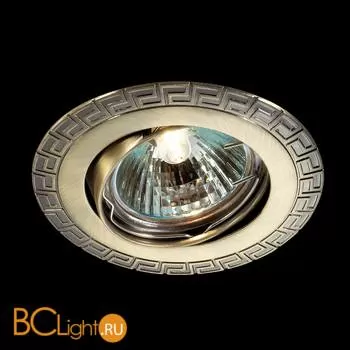 Встраиваемый спот (точечный светильник) Novotech Coil 369615