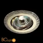 Встраиваемый спот (точечный светильник) Novotech Coil 369615