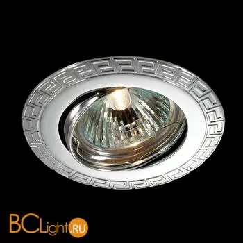 Встраиваемый спот (точечный светильник) Novotech Coil 369617