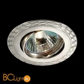 Встраиваемый спот (точечный светильник) Novotech Coil 369618