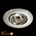 Встраиваемый спот (точечный светильник) Novotech Coil 369618