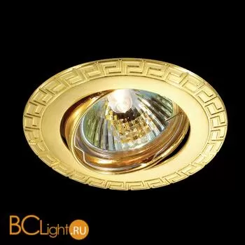 Встраиваемый спот (точечный светильник) Novotech Coil 369619