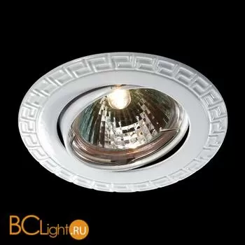 Встраиваемый спот (точечный светильник) Novotech Coil 369620