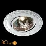 Встраиваемый спот (точечный светильник) Novotech Coil 369620
