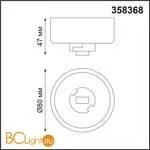Модульная система Novotech Compo 358368 - Фото 1