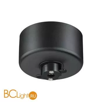 Модульная система Novotech Compo 358367