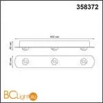 Модульная система Novotech Compo 358372 - Фото 2