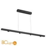 Модульная система Novotech Compo 358373