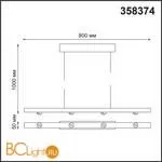 Модульная система Novotech Compo 358374 - Фото 1