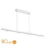 Модульная система Novotech Compo 358374