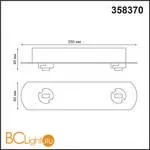 Модульная система Novotech Compo 358370 - Фото 2