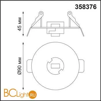 Модульная система Novotech Compo 358376 - Фото 1