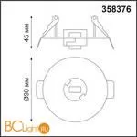 Модульная система Novotech Compo 358376 - Фото 1