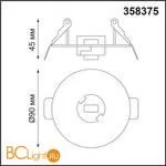 Модульная система Novotech Compo 358375 - Фото 1