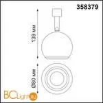 Модульная система Novotech Compo 358379 - Фото 1