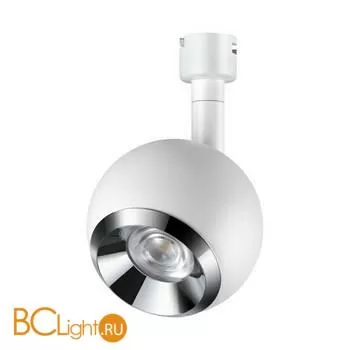 Модульная система Novotech Compo 358378