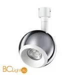 Модульная система Novotech Compo 358380