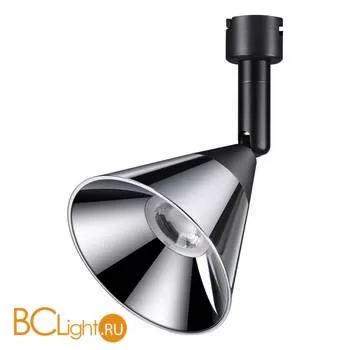 Модульная система Novotech Compo 358381